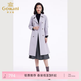 乔万尼新款风衣外套女收腰气质中长款英伦风EF3A825