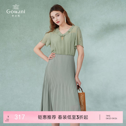 乔万尼连衣裙新款夏季女法式气质经典款衬衫假两件DF2E420 商品图0