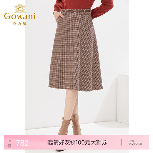 乔万尼绵羊毛半身裙复古A版显瘦高级感EI4D515 商品图0