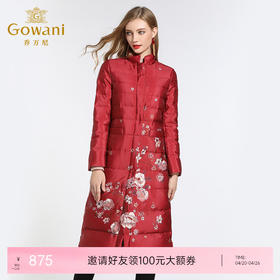 乔万尼羽绒服女复古名族风红色印花宽松立领保暖过膝长款EB4T087
