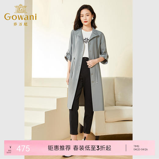 乔万尼新款女风衣大衣中长款收腰韩版EF3A865 商品图0