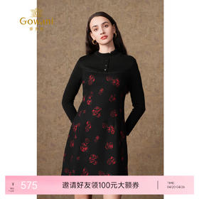 乔万尼新款秋冬印花连衣裙气质时尚修身收腰显瘦中长裙ES4E318