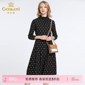 乔万尼春装女 复古高领修身气质碎花长袖连衣裙长裙EB3E203