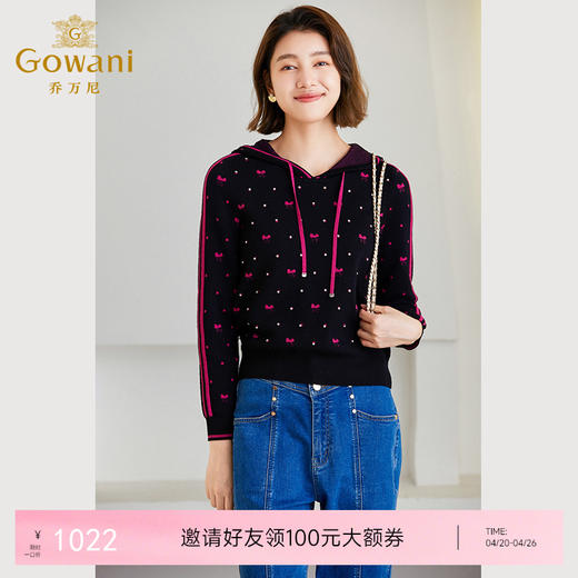 乔万尼冬款绵羊毛针织衫休闲连帽设计上衣ET4M947 商品图0