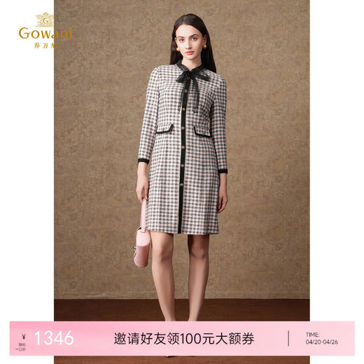 乔万尼冬季连衣裙新款小香风格纹ET4E812 商品图0