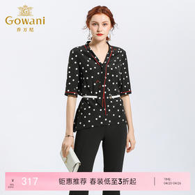 乔万尼夏季桑蚕丝波点衬衫女设计感洋气修身短袖真丝上衣EN2C570