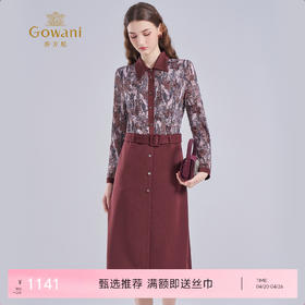 乔万尼冬酒红色复古印花假两件拼接气质长袖连衣裙ED4E708