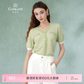 乔万尼针织衫女新款短袖减龄条纹EM2M907