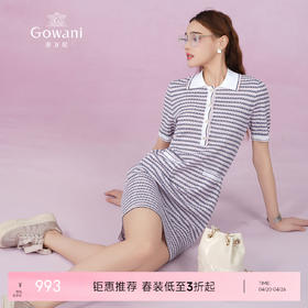 乔万尼新款连衣裙蓝粉条纹运动风EM2M857