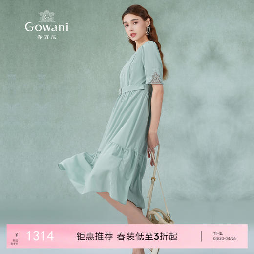 乔万尼真丝连衣裙法式收腰重工绣花ET2E285 商品图0