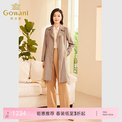 乔万尼秋季新品风衣修身显瘦中长款外套ET3A657 商品图0