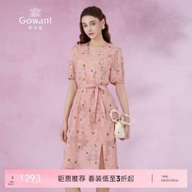 乔万尼真丝桑蚕丝连衣裙新款夏季短袖收腰显瘦裙EF2E410