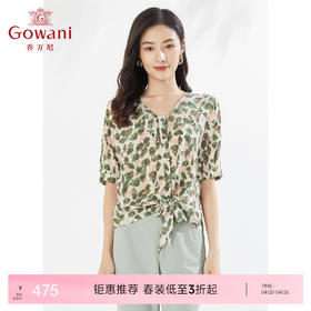 乔万尼真丝小衫桑蚕丝衬衫系带休闲宽松EI2C798