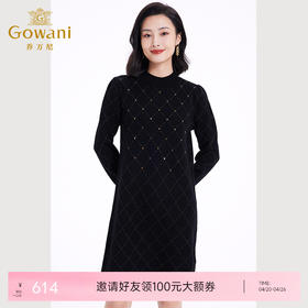 乔万尼秋冬羊毛连衣裙新款黑色针织长袖法式高级感小个子打底EF4M247