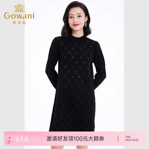 乔万尼秋冬羊毛连衣裙新款黑色针织长袖法式高级感小个子打底EF4M247 商品图0