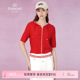 乔万尼针织衫女夏短袖新款减龄连帽设计EM2M896