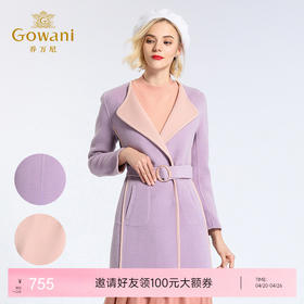 乔万尼双面呢大衣E154A252