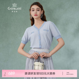 乔万尼针织衫女新款短袖天丝薄款EM2M906