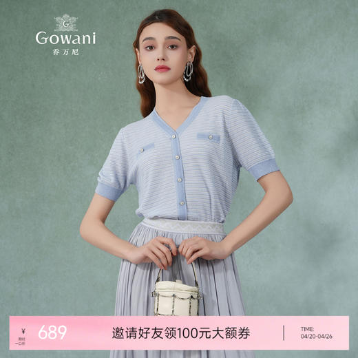 乔万尼针织衫女新款短袖天丝薄款EM2M906 商品图0