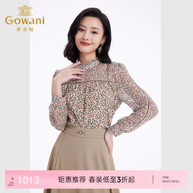 乔万尼春夏新品长袖碎花衬衫立领设计感小众气质款EF3C905