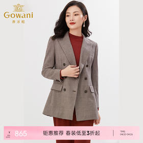 乔万尼羊毛呢西装外套女新款英伦风小个子收腰设计EF3B812