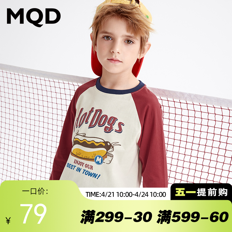 【MQD】童装儿童春秋新款卡通印花圆领套头宝宝上衣潮9633W0309