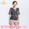 乔万尼夏季上衣设计感桑蚕丝时尚仙气印花短袖真丝衬衫女EN2C556 商品缩略图0