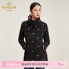 乔万尼冬季白鸭绒羽绒服中长款时尚休闲双面穿外套女EN4T870 商品缩略图0