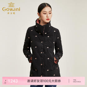 乔万尼冬季白鸭绒羽绒服中长款时尚休闲双面穿外套女EN4T870