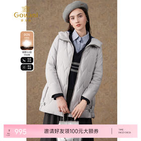 乔万尼冬季新款羽绒服保暖显瘦百搭90白鸭绒EI4T671