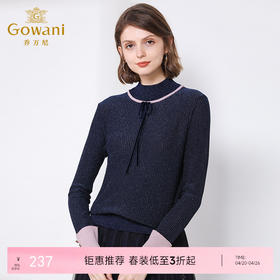 乔万尼羊毛针织衫秋装女修身气质半高领打底衫女长袖上衣EN3M399