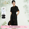 【香云纱】乔万尼新品撞色设计29mm新中式香云纱真丝收腰连衣裙ED2E497 商品缩略图0