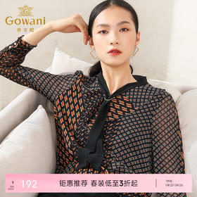 乔万尼春秋装几何图案时尚宽松气质领带上衣长袖衬衫EN3C387