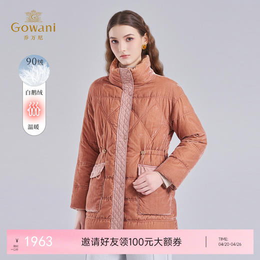 【鹅绒】乔万尼新品羽绒服中长款双面穿ET4T035 商品图0
