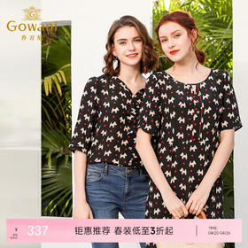 乔万尼夏装宽松时尚气质印花桑蚕丝衬衫短袖上衣真丝EN2C579