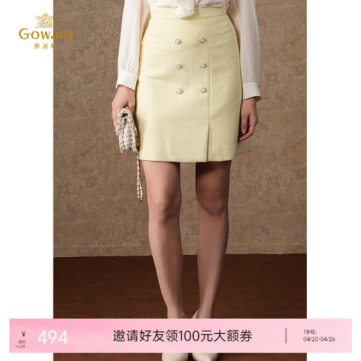 乔万尼羊毛高端小香风半裙秋冬新款爆款小个子高级感轻奢EF4D233 商品图0