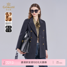 【绵羊毛】乔万尼大衣女新款秋冬毛呢外套收腰英伦风小个子高级感EF4A227