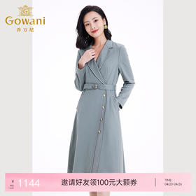 【100%绵羊毛】乔万尼连衣裙秋冬女法式收腰中长款羊毛裙EF4E107