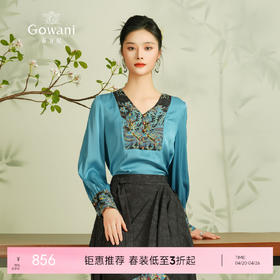 乔万尼真丝衬衫新中式古典设计感EM2C902