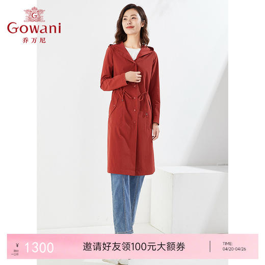 乔万尼新款风衣经典显瘦收腰EI3A218 商品图0