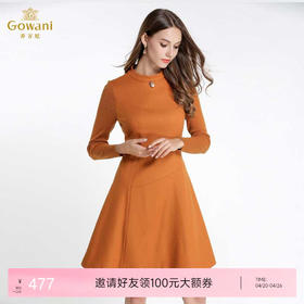 乔万尼羊毛A字裙连衣裙EL4E500