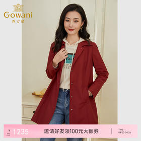 乔万尼春装新款风衣女款韩系宽松外套小个子高级感EF3B800