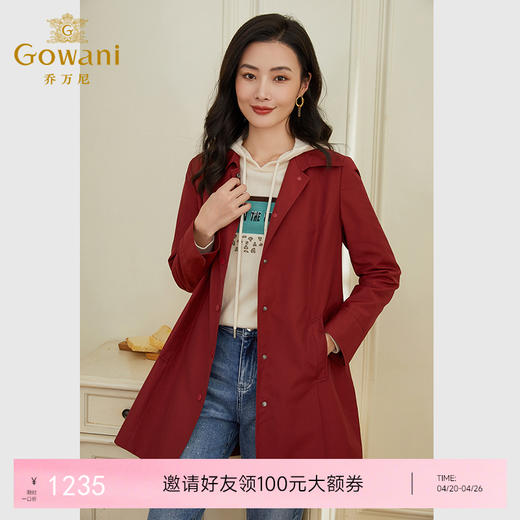 乔万尼春装新款风衣女款韩系宽松外套小个子高级感EF3B800 商品图0