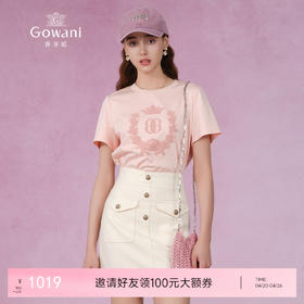 乔万尼短袖女t恤新款高端大牌真丝混纺EM2C843