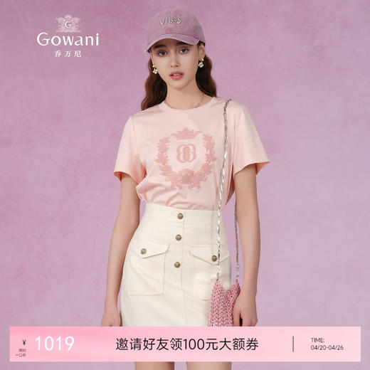 乔万尼短袖女t恤新款高端大牌真丝混纺EM2C843 商品图0