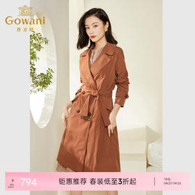 乔万尼风衣女新款韩系风格穿搭高级感收腰中长款EF3A843