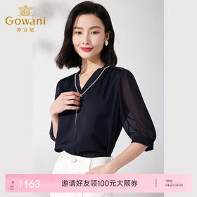 乔万尼真丝衬衫20mm重磅桑蚕丝V领上衣ET2C211