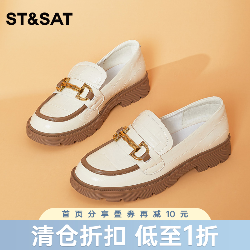 星期六金属扣圆头英伦风乐福鞋女SS33111669