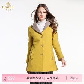乔万尼冬季羊毛呢大衣修身中长款纯色大码长袖单排扣毛呢外套E144A870
