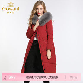 乔万尼羽绒服女红色时尚宽松超大真毛领加厚保暖过膝长款EB4T078